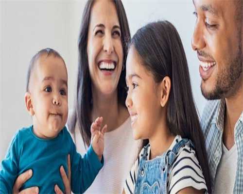 代生代怀费用~夫妻染色体异常还能生小孩吗